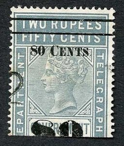 Ceylon Telegraph SGT101 80c on 2r50c Grey Only 3000 issued Cat 16 pounds