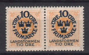 SWEDEN STAMPS. 1918, Sc.#B8, PAIR MNH