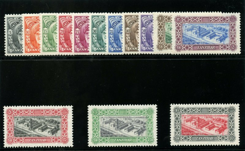 Zanzibar 1952 QEII set complete superb MNH. SG 339-352. Sc 230-243.