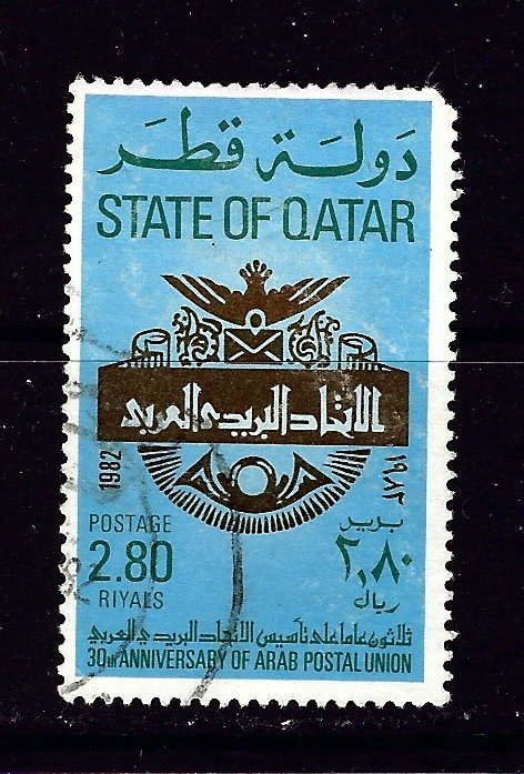 Qatar 634 used 1982 issue  rounded corner perf