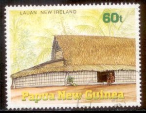 Papau New Guinea 1989 SC# 713 Used E170