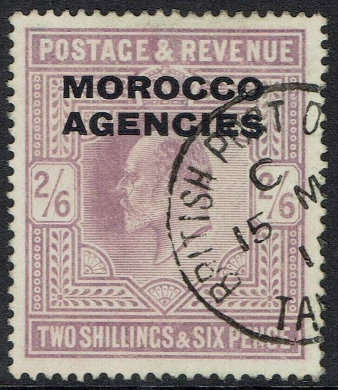 MOROCCO AGENCIES 1907 KEVII 2/6 USED 