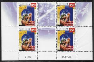 FRENCH POLYNESIA SC# 768 GUTTER  B/4 #29334  FVF/MNH 1999