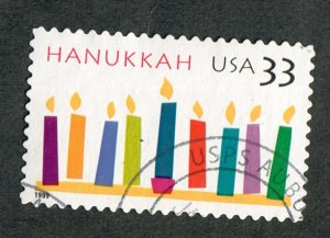 3352 Hanukkah used single