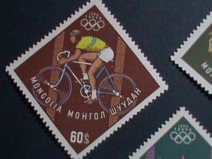 ​MONGOLIA STAMP-1964-SC#351-8 18TH OLYMPIC GAMES TOKYO'64 - MNH SET VERY FINE