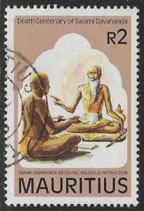 Mauritius #576 (1983), postally used single