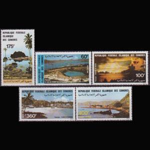 COMORO IS. 1983 - Scott# 571-5 Landscapes Set of 5 NH