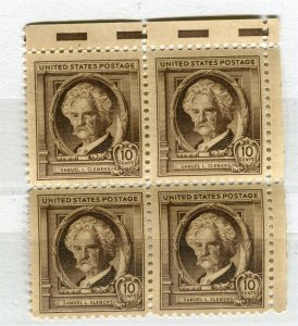 USA; 1940 early Authors issue fine MINT MNH unmounted 10c. BLOCK of 4