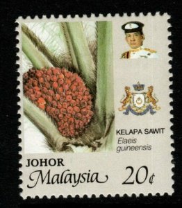 MALAYA JOHORE SG207c 1994 20c AGRICULTURAL PRODUCTS p14x13¾ MNH