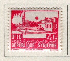 SYRIA; 1940 early pictorial Museum  issue fine Mint hinged 0.10P  value