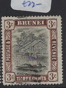 Brunei SG 28 VFU (4gvk)