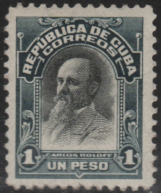 1910 Cuba Stamps Sc 246 Mayor General Carlos Roloff   NEW
