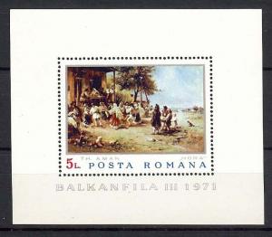 1971 ROMANIA - RUMANIEN - Sc# 2248 Sheet - ** MNH / VF