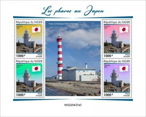 Niger - 2022 Japanese Lighthouses - 4 Stamp Sheet - NIG220437a3