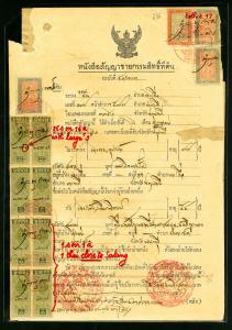 Thailand Early 1900s Revenue Stamp Document Collection of 50 Covers