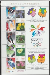 1998 Japan - Sc 2607 - MNH VF - Souvenir Sheet - Winter Olympic & Paralympic