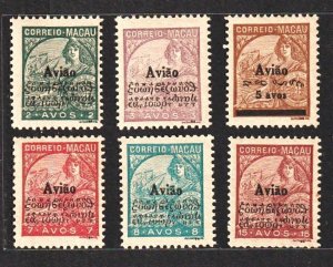 Macau 1936 Portugal Overprinted & Surcharged as Airmail (6v Cpt) MLH CV$60+