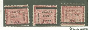 Canal Zone #17/17a/17b Unused Single