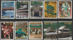 Japan, #2759a-j Used  From 2001