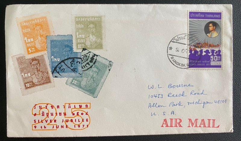 1971 Bangkok Thailand First Day cover to Allen Park MI USA Silver Jubilee