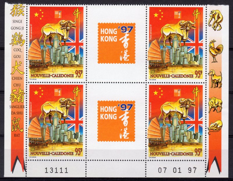 New Caledonia 1997 Sc#C284  Year of the Ox-HK'97 Block of 4   Perforated MNH