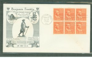 US 803 1938 1/2c Benjamin Franklin (presidential/prexy series) block of six on an unaddressed first day cover with a Historical