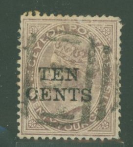 Ceylon #122  Single