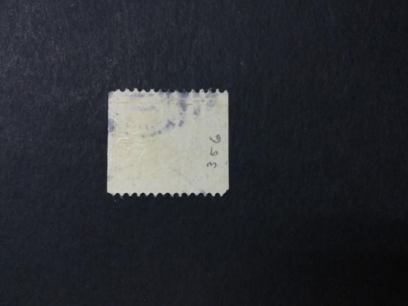 MOMEN: US #338 USED $ #23461