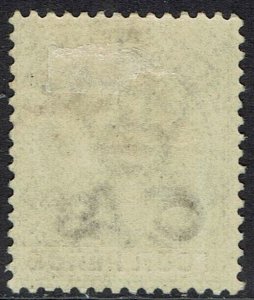 TRINIDAD 1894 QV OS 4D  