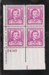 #986 MNH Plate Block