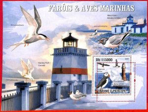 A3195 - SAO TOME & PRINCE, ERROR MISSPERF: 2009, lighthouses, seabirds-