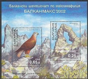Bulgaria 2002, Balkanmax, Eagle s/s, MNH