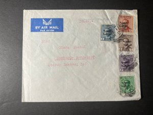 1956 Iraq Middle East Airmail Cover Mosul to Hamburg Bergedorf Germany