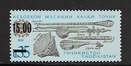 Tajikistan #6 MNH Single