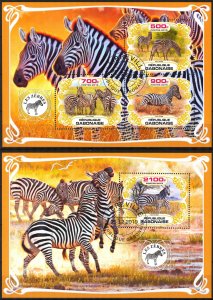 Gabon 2019 Zebras Sheet + S/S Used / CTO