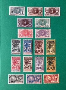 SENEGAL 57-72 MH Complete Set from 1906 (See description)