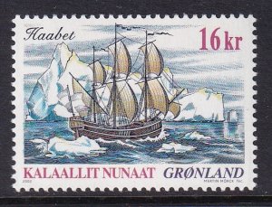 Greenland 400 Sailing Ships MNH VF