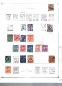 Collection, Colombia Part A, Scott Pages, 1881/1970, Cat $99,  Mint & Used