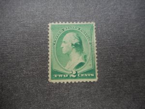 # 213 VF Mint (H)