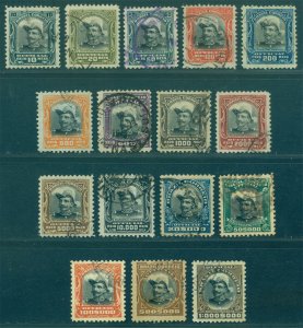 BRAZIL 1913 OFFICIALS  Presidente Hermes da Fonseca set  Scott O14-O29 used VF