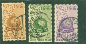 EGYPT 375-7 USED CV $1.75 BIN $1.00