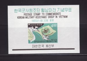 Korea 469a Set MNH Flags (A)