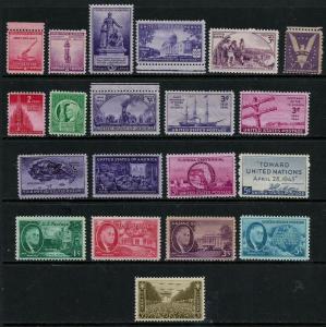 1940 to 1945 Commemoratives (20 Stamps) MNH