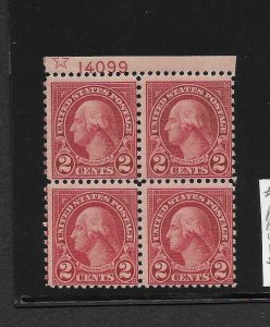 US Scott #579 mint 2c carmine Washington perf 11x10 pl# block of 4 with star lh 