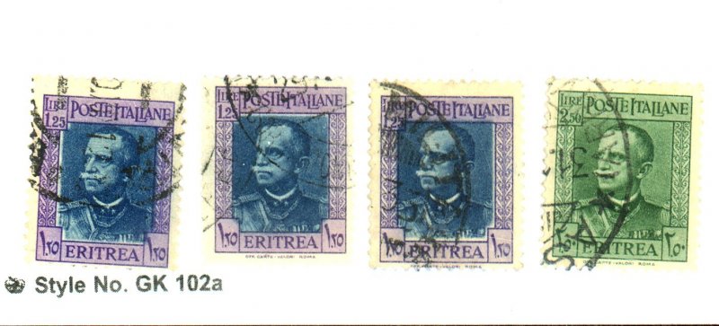 ERITREA 156 (3) 157 USED FVF Cat $31