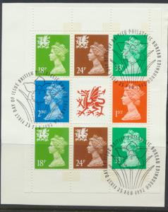 Wales SG W49a  Used from booklet with Edinburgh cancel  Machin see details