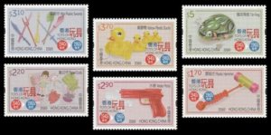 Hong Kong 2016 “Toys of Hong Kong - 1940s to 1960s”  Stamp Set MNH