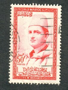 Morocco #6 Sultan Mohammed used single
