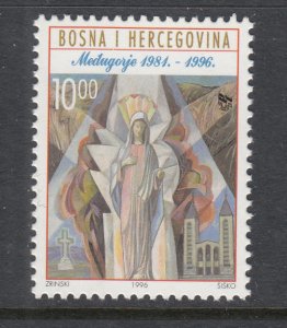 Bosnia and Herzegovina Croatian Admin 24 MNH VF