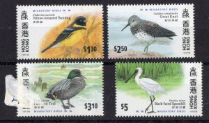 Thematic stamps HONG KONG 1997 MIGRATORY BIRDS 884/7 mint